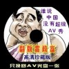 ܼ׼һ仰ôд
